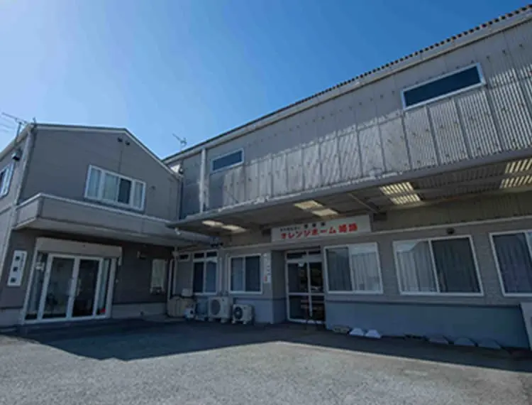 オレンジホーム姫路