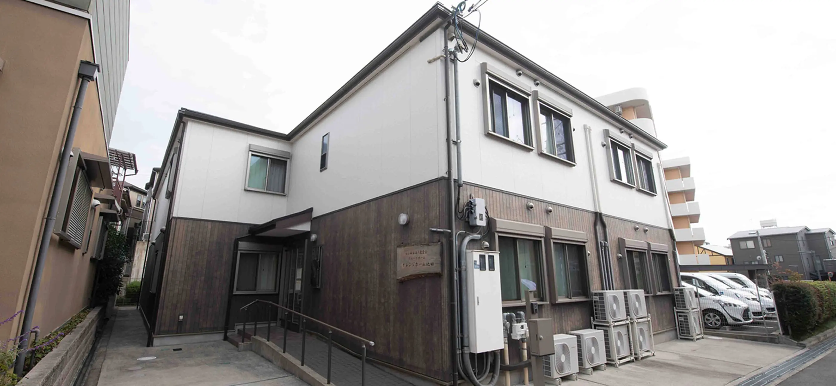 オレンジホーム池田