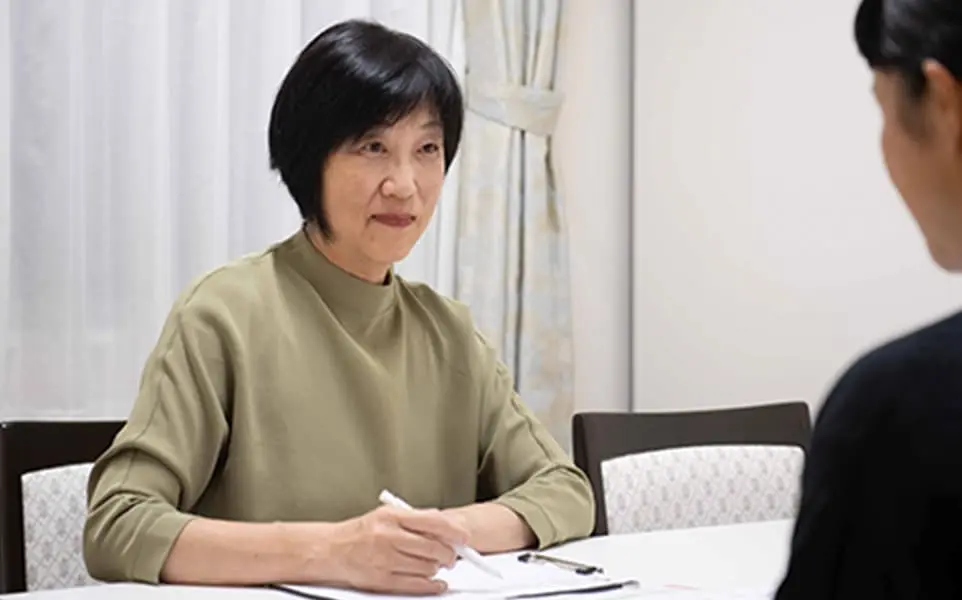 居宅介護支援事業所