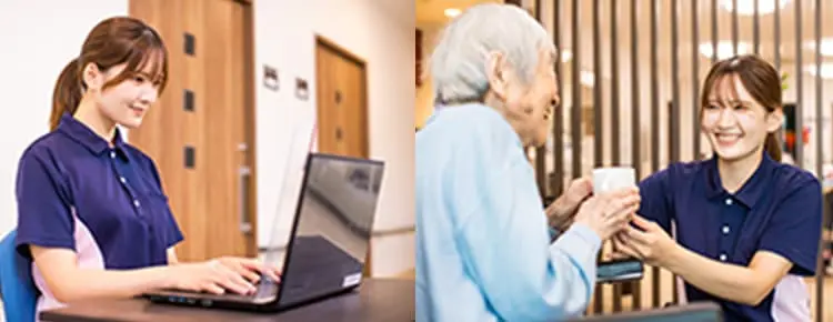 今日の優しさは、誰かの安心に。明日の成長は、あなたの未来に。