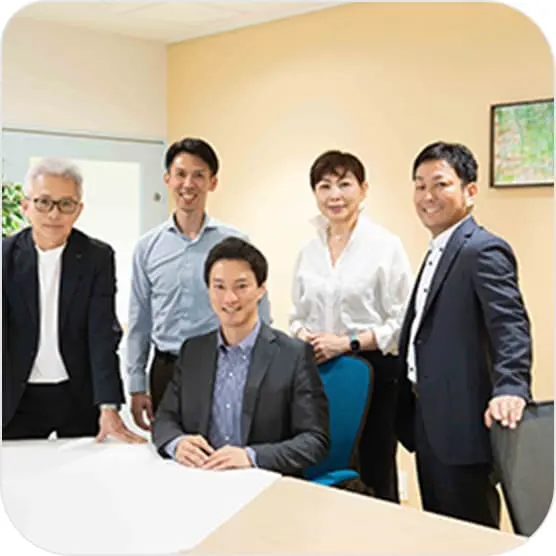 オレンジグループ