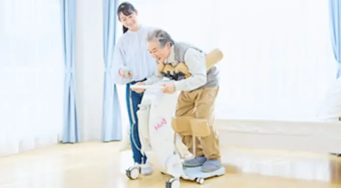 移乗サポートロボット「Hug」